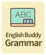 English Buddy Grammar