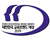 2019년 교육브랜드 대상 초등영어부문 수상 이미지