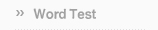 Word Test