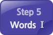 Step5 Words1