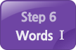 Step6 Words1